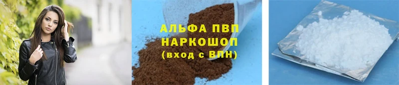 Где купить наркотики Лысково Галлюциногенные грибы  АМФЕТАМИН  COCAIN  СОЛЬ  ГАШИШ  Меф  МАРИХУАНА 